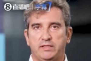 曼城CEO致全体员工:英超裁定基于虚假指控,律师将提起上诉