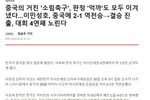 丹麦vs葡萄牙直播_丹麦vs葡萄牙免费观看直播在线_丹麦vs葡萄牙在线直播