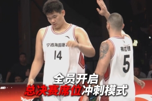 比赛直播免费观看_比赛直播免费观看在线观看