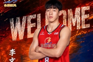 森林狼vs雄鹿直播_森林狼vs雄鹿现场直播_森林狼vs雄鹿视频直播
