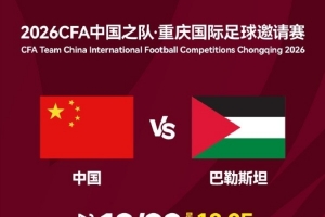 篮网vs黄蜂直播_篮网vs黄蜂免费观看直播在线_篮网vs黄蜂现场直播