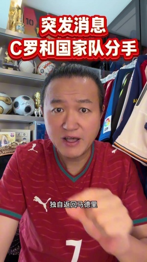爵士vs掘金直播_爵士vs掘金免费高清直播_爵士vs掘金直播全场录像