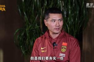 乌克兰vs匈牙利直播_乌克兰vs匈牙利现场直播_乌克兰vs匈牙利高清无插件