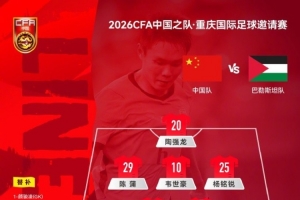 NBA直播_NBA免费直播在线直播_NBA篮球比赛直播高清无插件观看