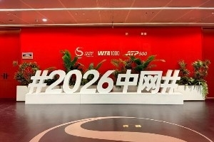 北控vs同曦直播_北控vs同曦比赛直播_北控vs同曦高清无插件