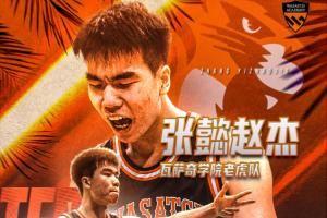 足球直播_足球免费在线高清直播_足球视频在线观看无插件