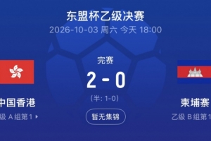 国王vs勇士直播_国王vs勇士赛事直播_国王vs勇士高清无插件