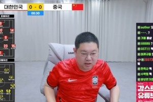 中超直播_中超联赛直播免费观看_中超直播无插件高清直播