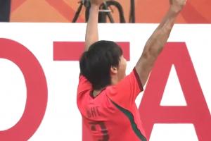 中超直播_中超联赛直播高清观看_中超直播无插件免费直播