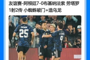 塞浦路斯vs拉脱维亚直播_塞浦路斯vs拉脱维亚赛事直播_塞浦路斯vs拉脱维亚高清无插件