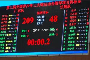 比赛直播免费观看_比赛直播免费观看在线观看