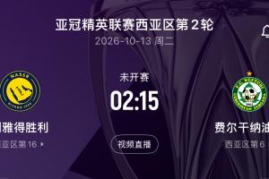 jrs直播_jrs直播nba(无插件)直播_nba在线直播免费观看直播无插件jrs