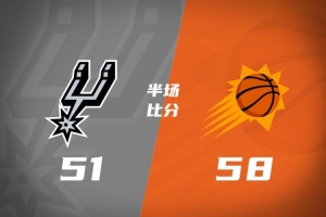 比利亚雷亚尔vs埃尔切直播_比利亚雷亚尔vs埃尔切免费在线直播_比利亚雷亚尔vs埃尔切直播全场录像