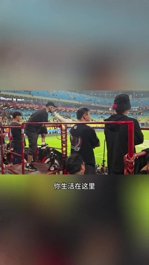 曼城vs巴黎圣日耳曼直播_曼城vs巴黎圣日耳曼比赛直播_曼城vs巴黎圣日耳曼赛事直播