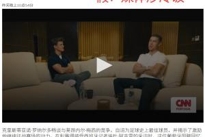 英超直播_英超直播免费_英超直播免费直播视频直播