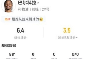 尤文图斯vs拉齐奥直播_尤文图斯vs拉齐奥免费观看直播在线_尤文图斯vs拉齐奥在线观看无插件