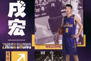 足球直播_足球免费直播在线_足球直播免费在线观看