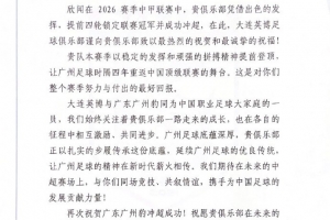 NBA直播_NBA免费直播在线直播_NBA视频直播高清无插件