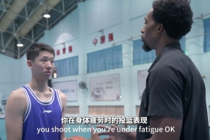 同曦vs广东直播_同曦vs广东比赛回放_同曦vs广东直播全场录像