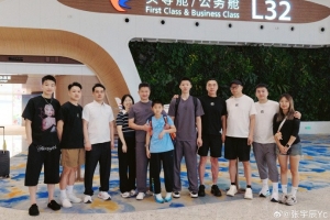 德甲直播_德甲直播在线直播免费观看_德甲直播免费高清在线直播